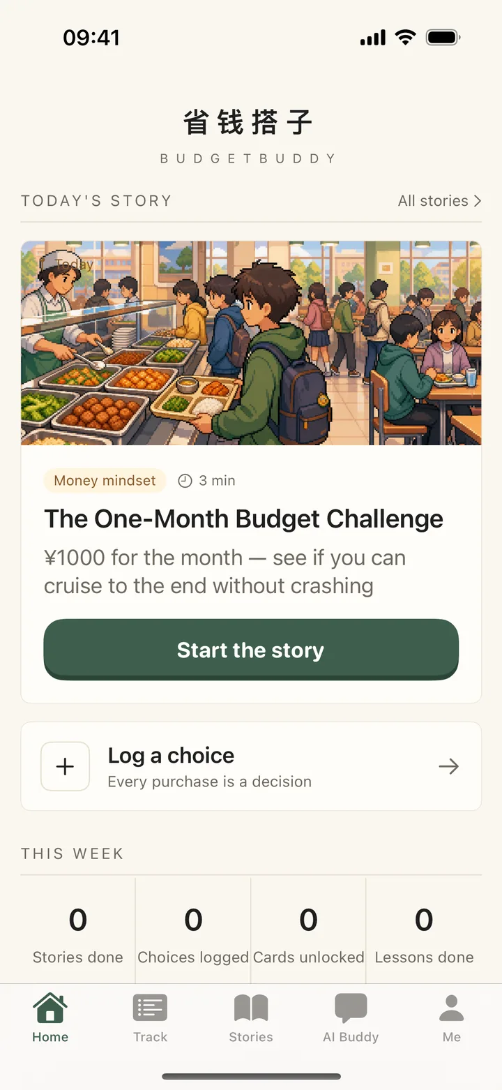 BudgetBuddy home screen: today's story, log a choice, and this week at a glance